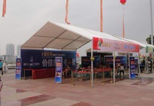 展館設(shè)計