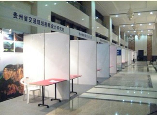 展館設(shè)計